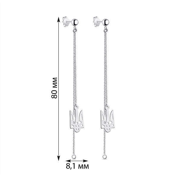 Довгі сережки зі срібла Герб України-Тризуб (арт. 7518/С2/274) – зображення 2