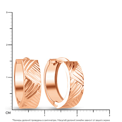 Золотые серьги-кольца с алмазной гранью (арт. 109489/15)