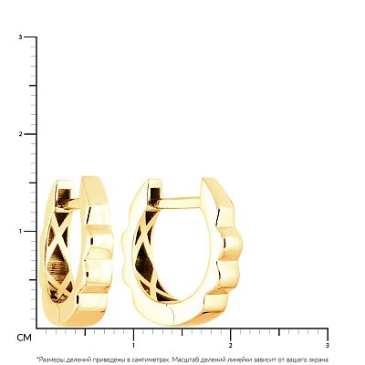 Золоті сережки кільця (арт. 107045ж)