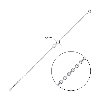 Срібний браслет Нескінченність (арт. 7509/2229)