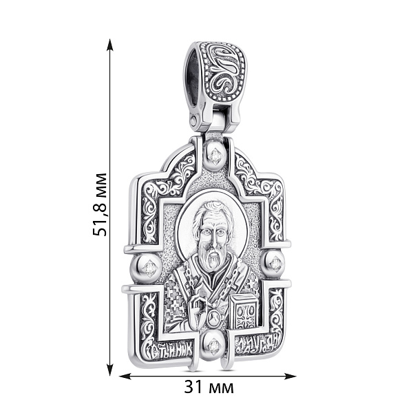 Срібна ладанка Микола Чудотворець з фіанітами (арт. 7917/2036) – зображення 2