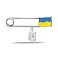Серебряная булавка Прапор Украины и трезубец (арт. 7511/Бр2/055) – изображение 1