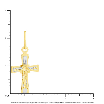 Крестик из комбинированного золота (арт. 527900ж)