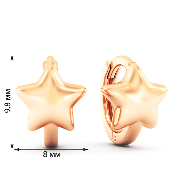 Детские золотые серьги Звездочки (арт. 1101003) – изображение 2