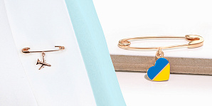 Як носити брошки й шпильки: 11 ультрамодних способів на кожен день