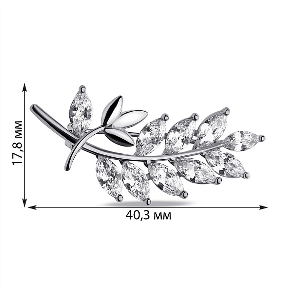 Срібна брошка Гілочка з фіанітами (арт. 7505/219) – зображення 2