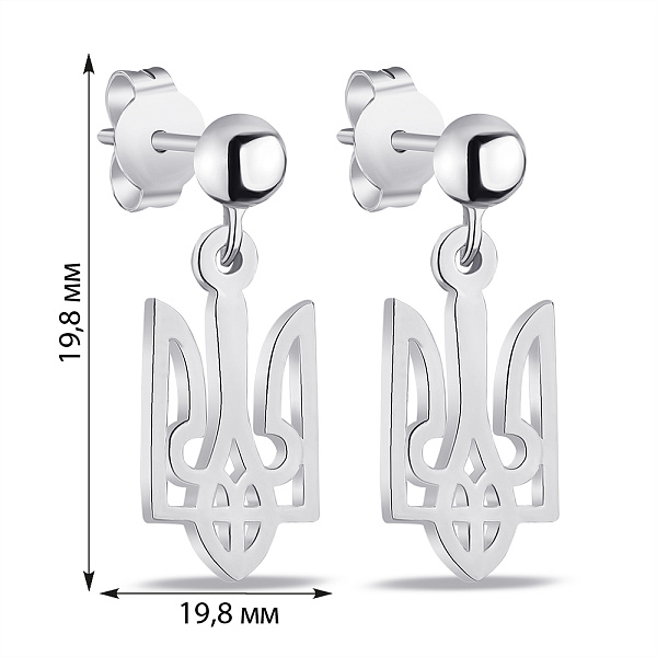 Серебряные серьги-пусеты Герб Украины-Трезубец (арт. 7518/С2/276) – изображение 2