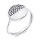Серебряное кольцо с фианитами (арт. 7501/6276) – изображение 1