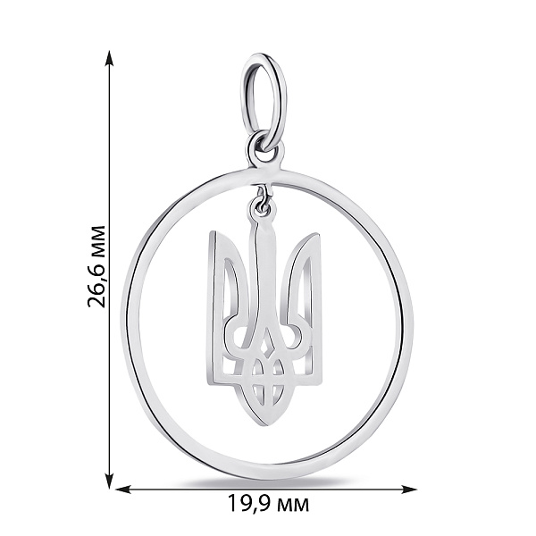 Підвіс срібний Герб України-Тризуб (арт. 7503/П2/339) – зображення 2