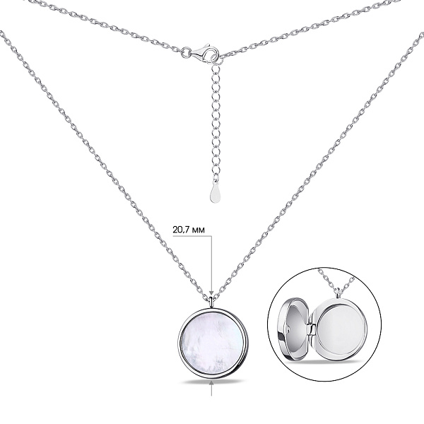 Колье из серебра с перламутром (арт. 7507/1986п) – изображение 3