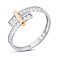 Серебряное кольцо с дорожкой из фианитов (арт. 7201/1574К) – изображение 1