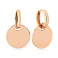 Сережки из красного золота (арт. 107636/10) – изображение 1