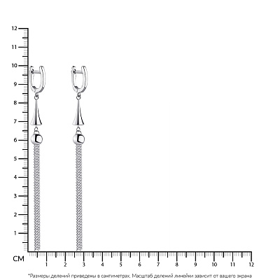 Длинные серьги-подвески серебряные без камней Trendy Style (арт. 7502/4478)