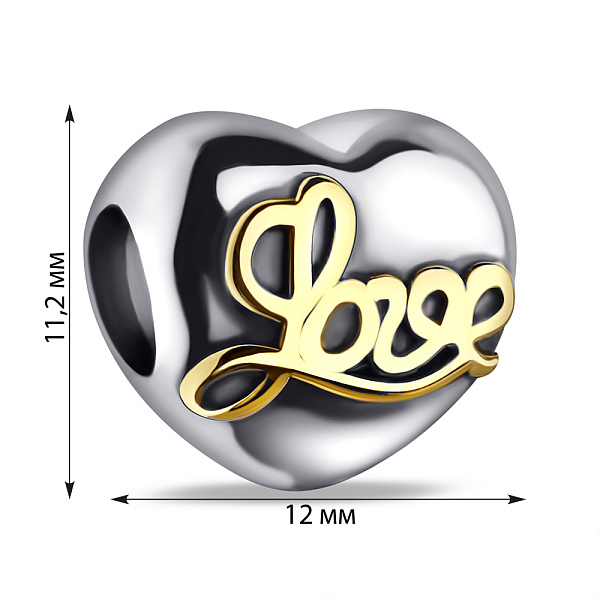 Серебряный шарм Love без камней (арт. 7903/4292бж) – изображение 2