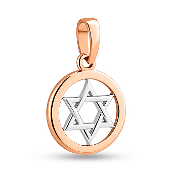 Фото Підвіска Зірка Давида з комбінованого золота (арт. 440655)