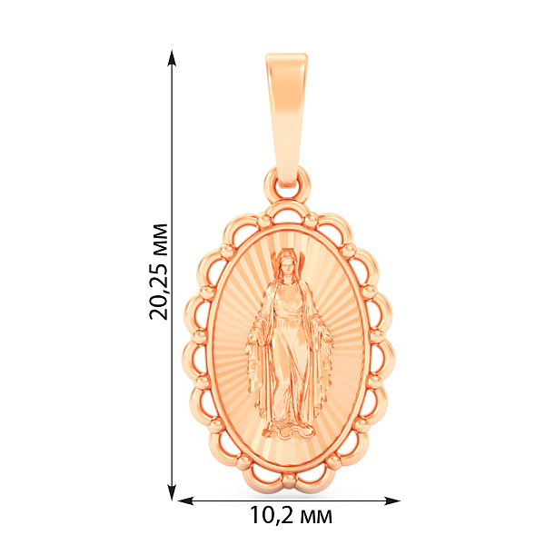 Золота ладанка Діва Марія (арт. 440941а) – зображення 3