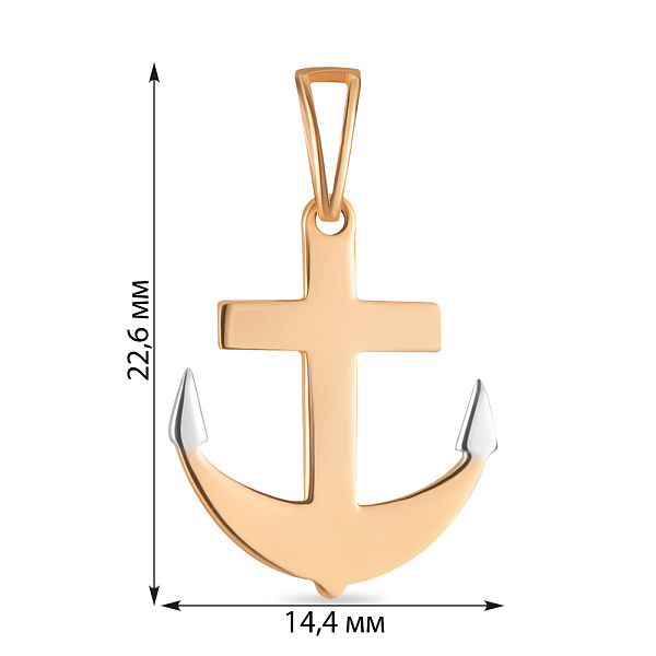 Кулон «Якір» з червоного золота (арт. 424065) – зображення 2
