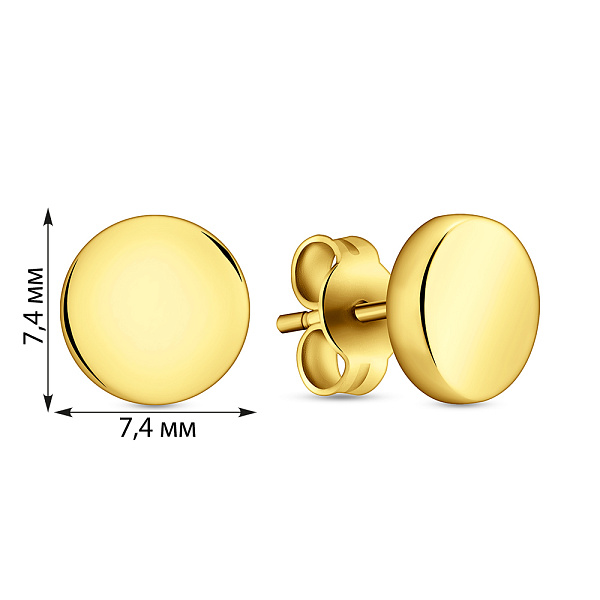 Серьги-пусеты «Монеты»  из желтого золота (арт. 106845ж) – изображение 5