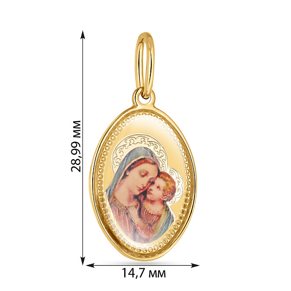 Ладанка (арт. 403800жМИ) – зображення 2