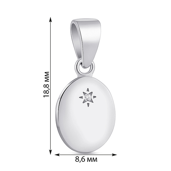 Серебряная подвеска с фианитом (арт. 7503/4393) – изображение 2