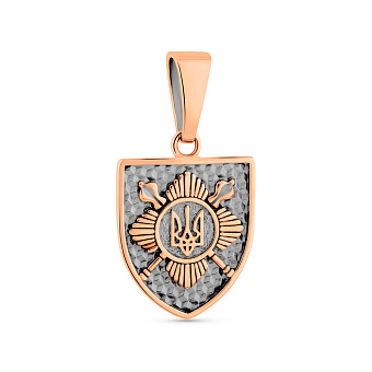 Фото Золотой кулон-оберег Трезубец-Герб Украины для ВСУ (арт. 440909ч)