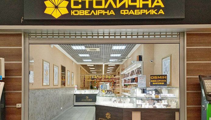 NOVUS (Лобановского)