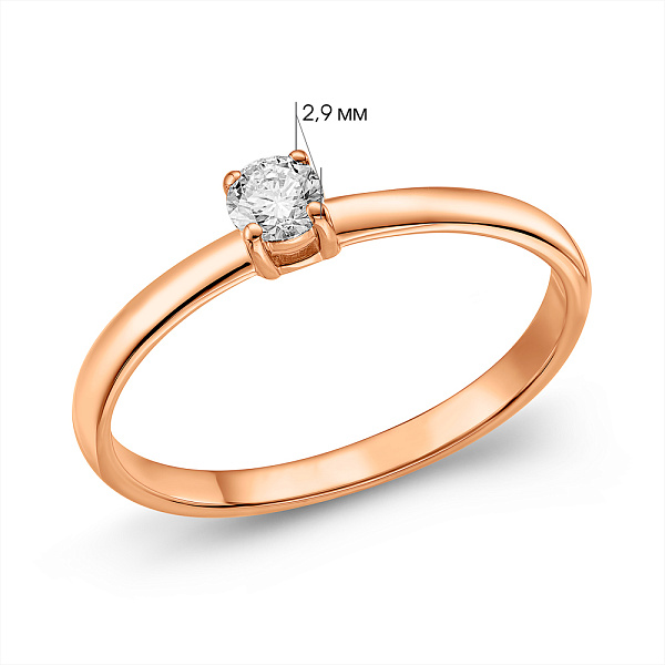 Кольцо из красного золота с одним бриллиантом (арт. К011336010) – изображение 3