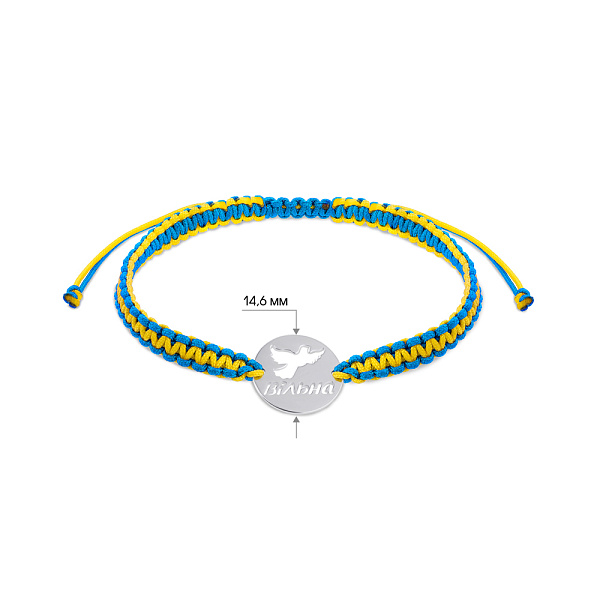 Браслет Вільна на шовковій нитці зі срібною вставкою (арт. Х340062гж) – зображення 4