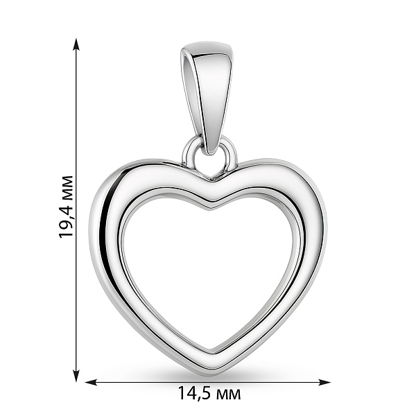 Серебряный подвес Сердце без камней (арт. 7503/4388) – изображение 2