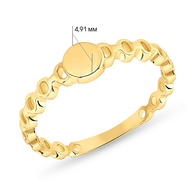 Кольцо из желтого золота без камней (арт. 155282ж)