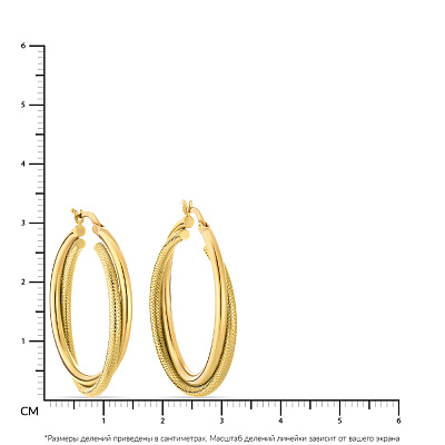 Золоті сережки-кільця в жовтому кольорі металу  (арт. 100488/35ж)