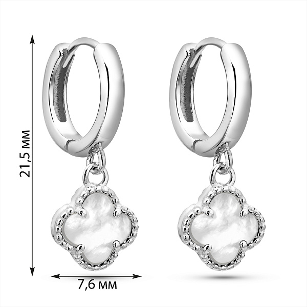 Срібні сережки з перламутром (арт. 7502/10059/8п) – зображення 4