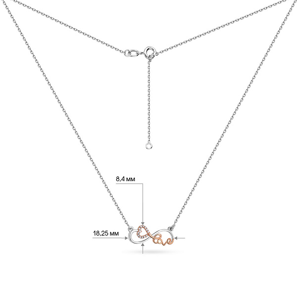 Колье из белого и красного золота с бриллиантами (арт. Ц011433бк) – изображение 4