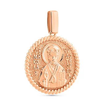 Золота ладанка Миколай Чудотворець (арт. 440939)