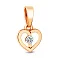 Подвес "Сердце" из красного золота с фианитами (арт. 440692) – изображение 1