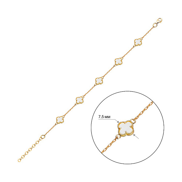 Браслет Клевер з жовтого золота з перламутром (арт. 321957/7жп) – зображення 3