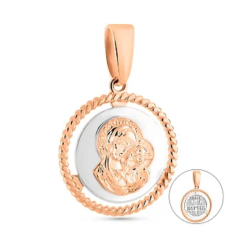 Золота ладанка Божа Матір з немовлям (арт. 440938кб)