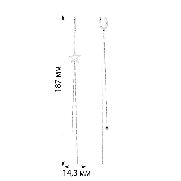 Длинные асимметричные серебряные серьги (арт. 7502/4564) – изображение 2