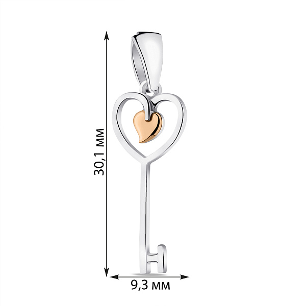 Серебряный кулон Ключик (арт. 7203/А060пю) – изображение 2