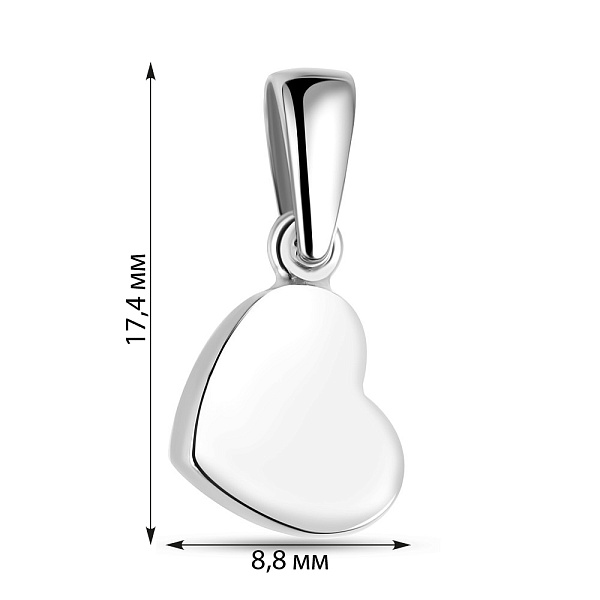 Підвіс з білого золота в формі серця (арт. 422711б) – зображення 2