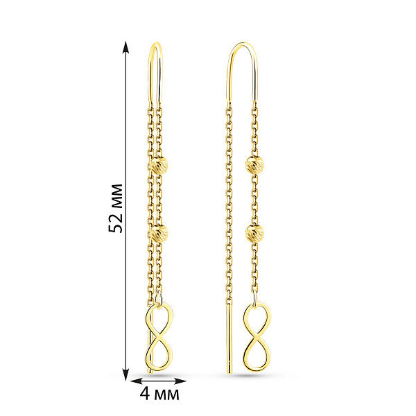 Золоті сережки-протяжки Безкінечність (арт. 1091200/2ж) – зображення 2