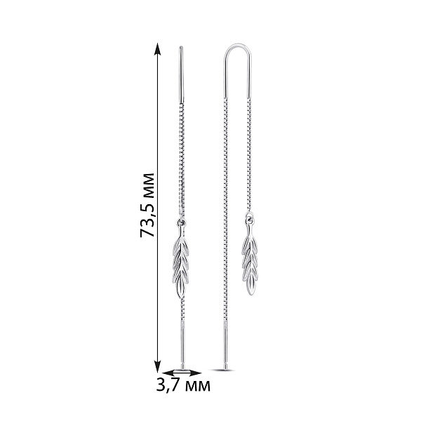Длинные серебряные серьги Веточка (арт. 7502/9952) – изображение 2