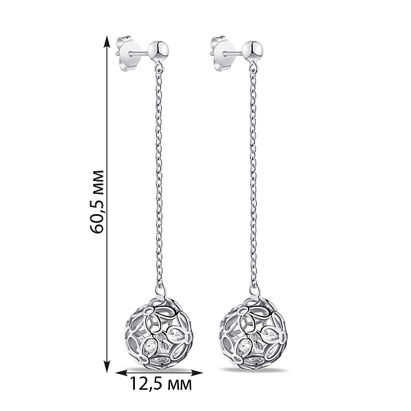 Серебряные серьги с подвеской (арт. 7518/6905) – изображение 2