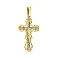 Золотой нательный крестик с распятием (арт. 500276ж) – изображение 1