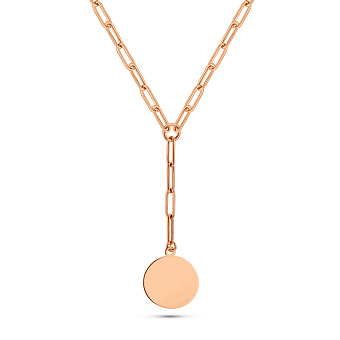 Золоте кольє Монети (арт. 352832)