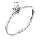 Серебряное кольцо с фианитом (арт. 7501/1483К) – изображение 2