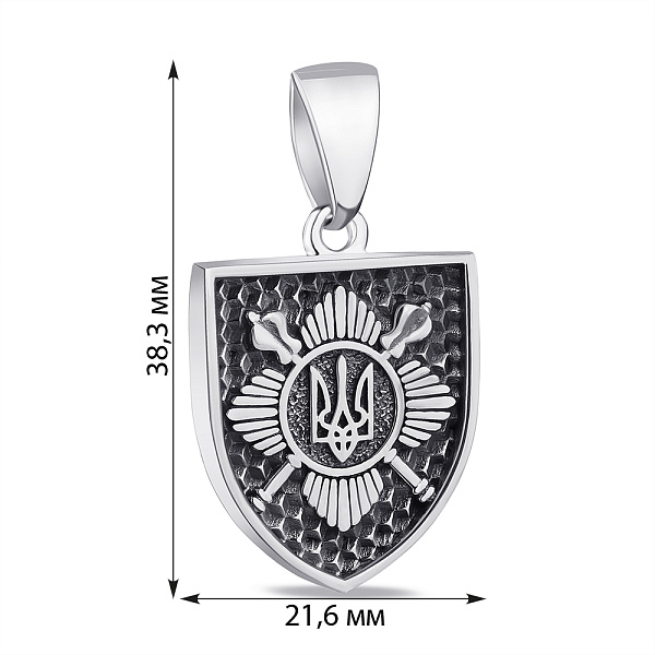 Срібний патріотичний підвіс Тризуб (арт. 7903/1918) – зображення 2