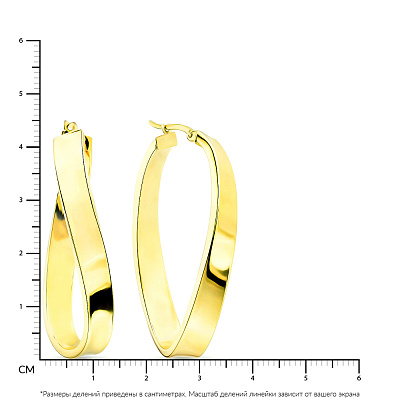 Золоті сережки в жовтому кольорі металу (арт. 104449/45ж)