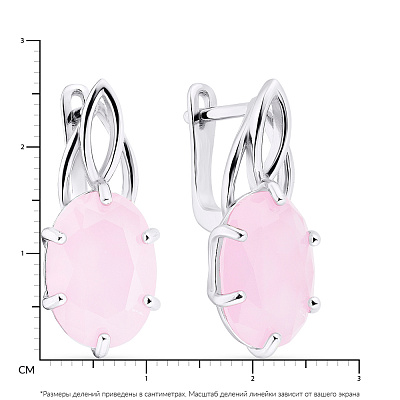 Серебряные серьги с розовыми фианитами (арт. 7502/3601црм)