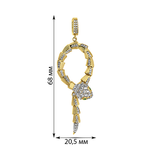 Золотий кулон Змія з фіанітами (арт. 424959жз) – зображення 4